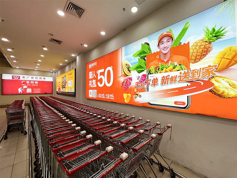 Advertising/UV, Eco-Solvent Printing Backlit Banner Fabric Film Advertising/UV, Eco-Solvent Printing Backlit Banner Fabric Film